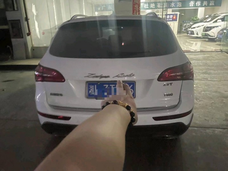 广州17年众泰T6004