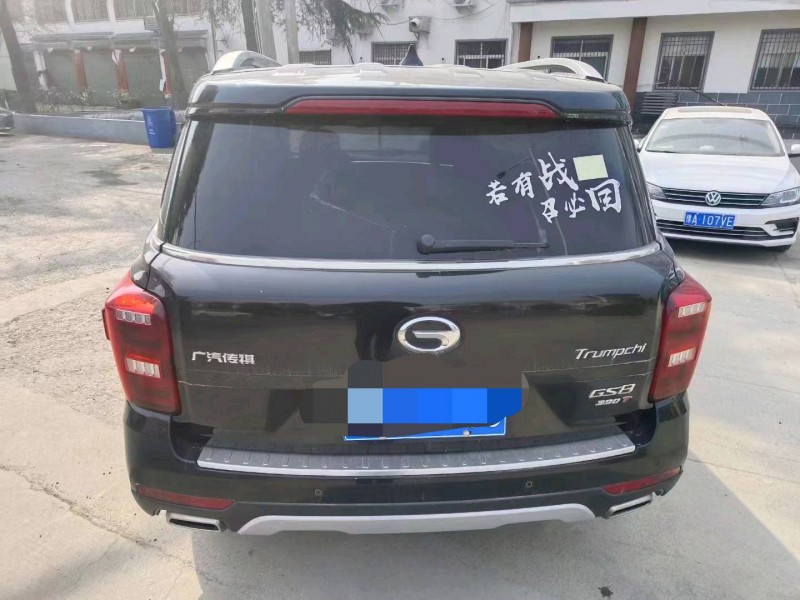 宜昌19年传祺GS3