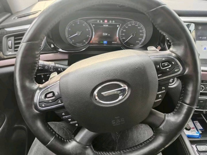 宜昌19年传祺GS5