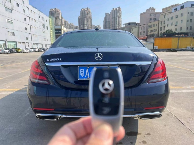 广州20年奔驰S8