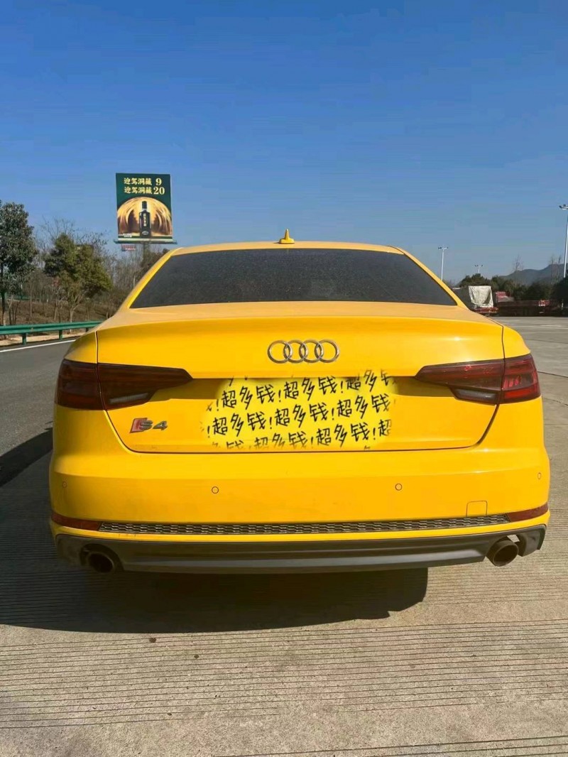 邯郸19年奥迪A4L2