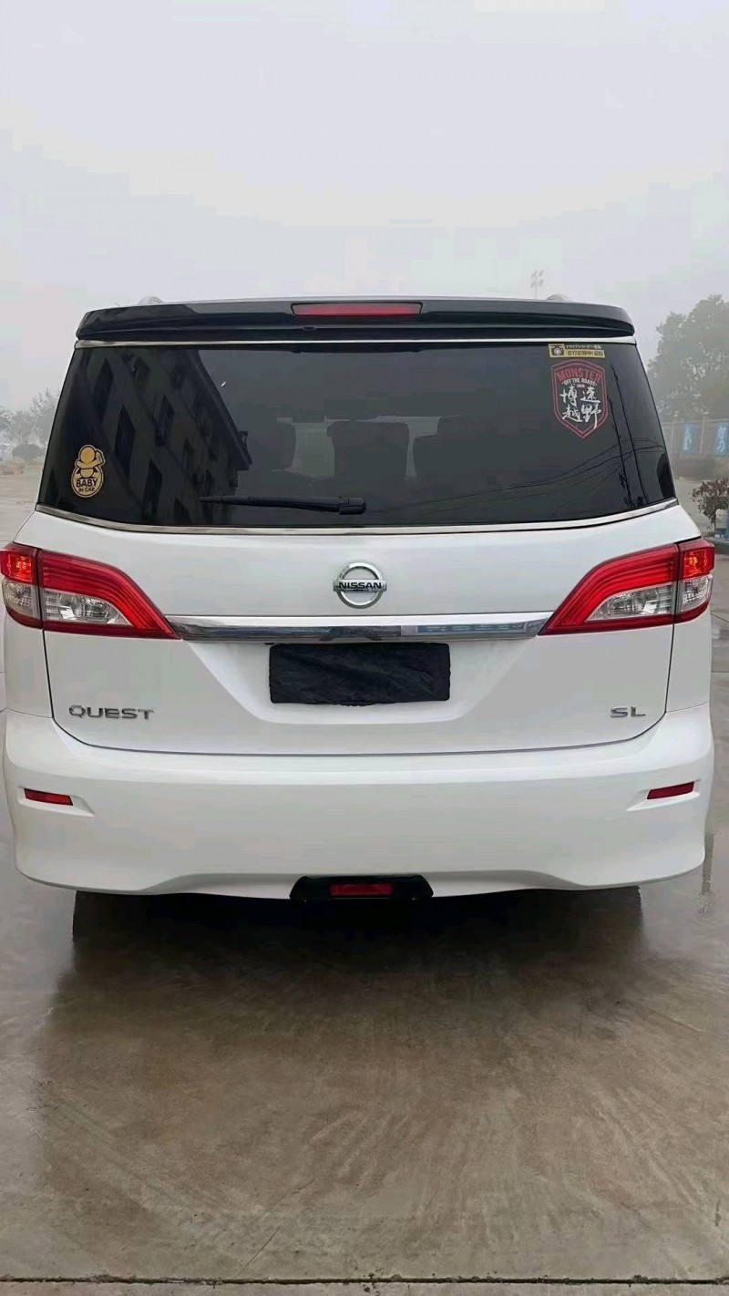 淮南15年日产贵士7