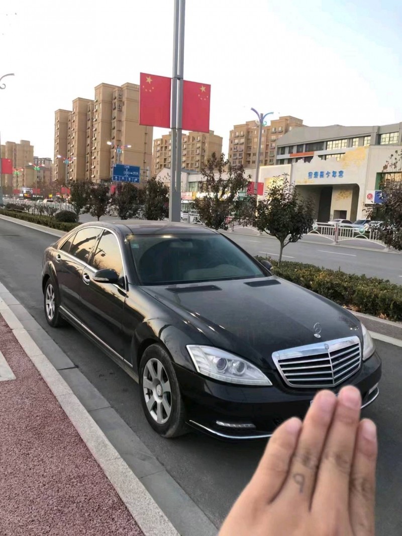 枣庄09年奔驰S2