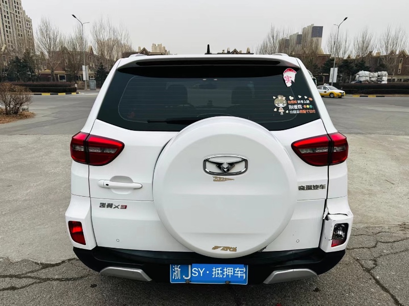 沈陽17年凱翼X31