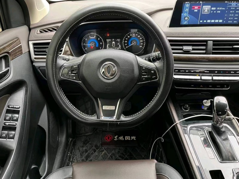 宜昌19年东风风光3