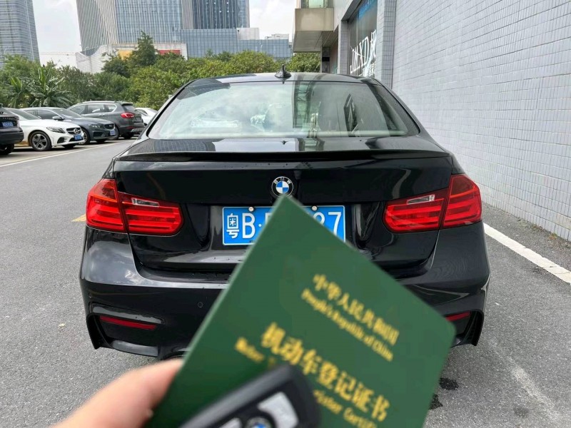 广州13年宝马3系8
