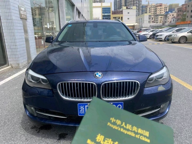 广州13年宝马5系1