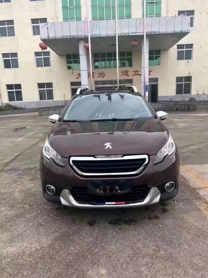 济宁16年标致20081