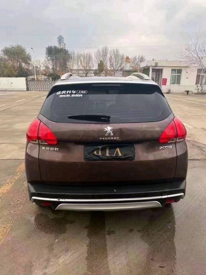 济宁16年标致20089