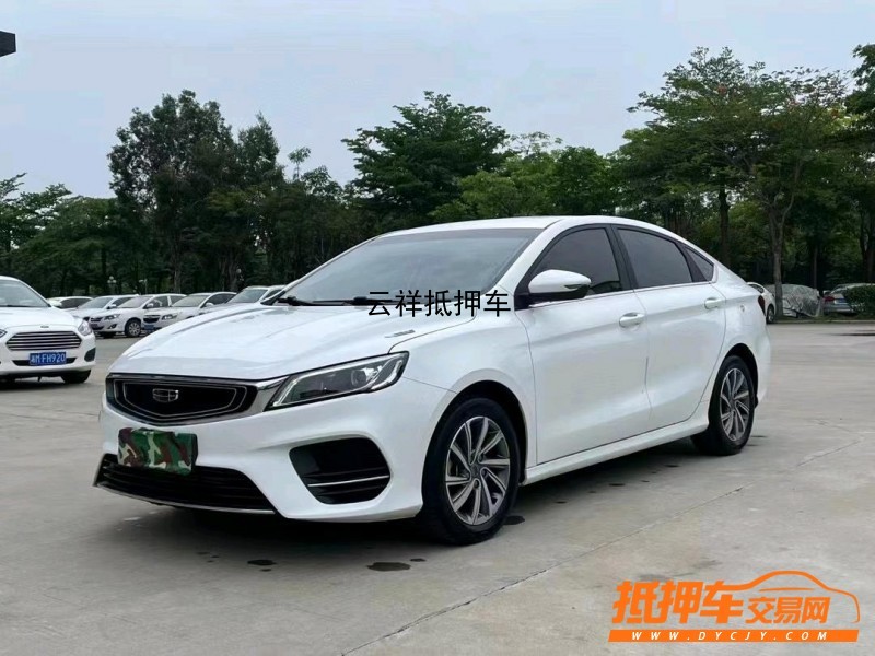 东莞20年吉利缤瑞3