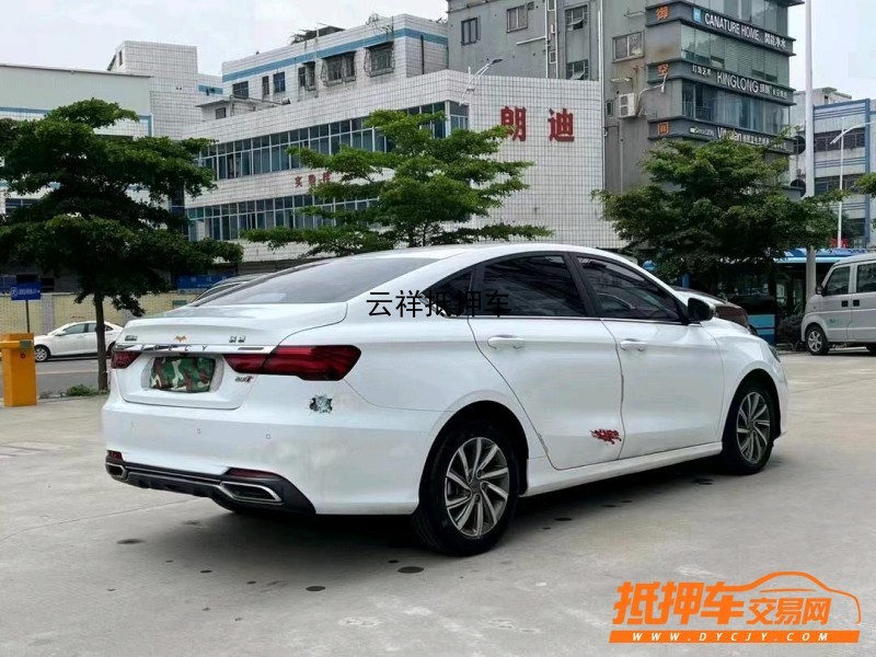 东莞20年吉利缤瑞8