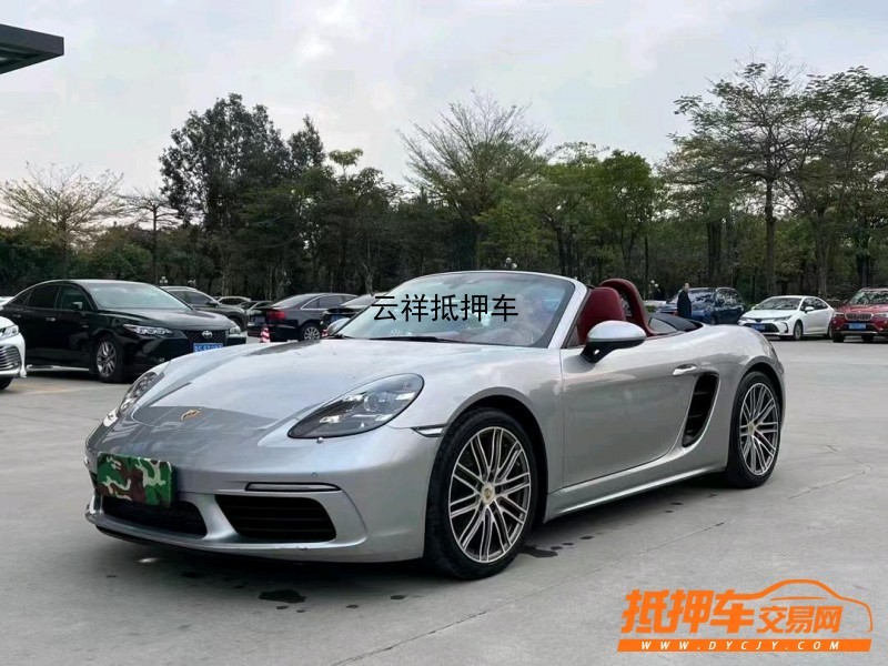 东莞21年保时捷7183