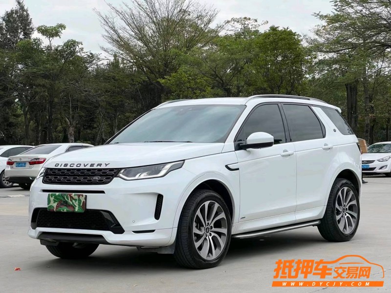 东莞21年路虎发现3