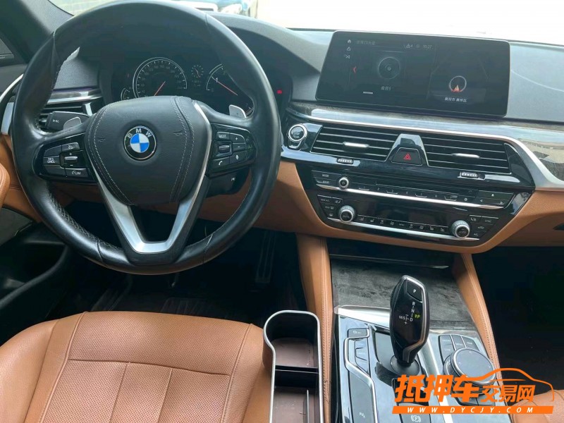 北京18年宝马5系7