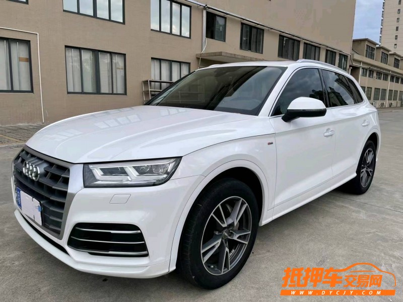 江门19年奥迪Q52