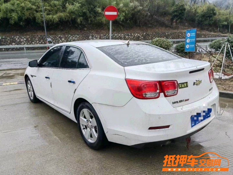 嘉兴13年雪佛兰迈锐宝4