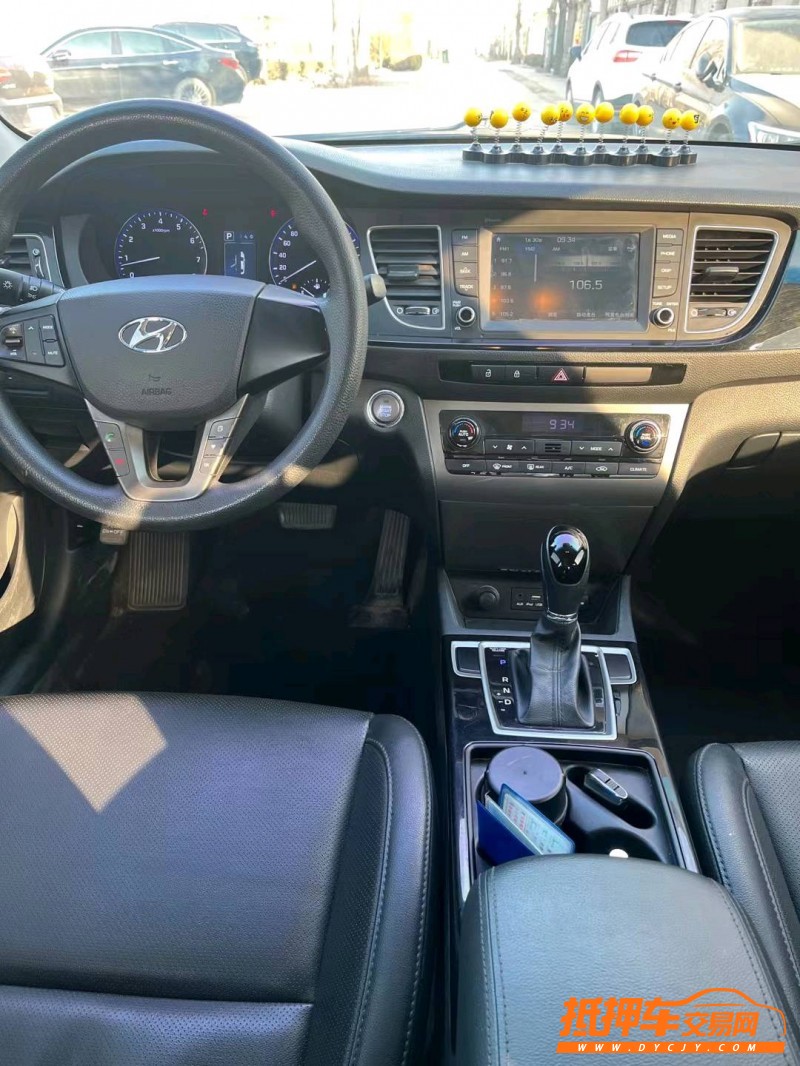 保定16年现代名图2