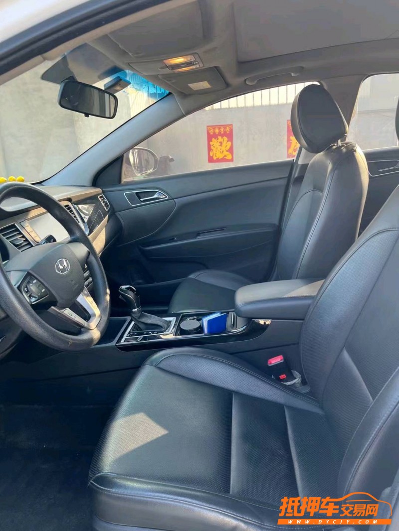 保定16年现代名图4