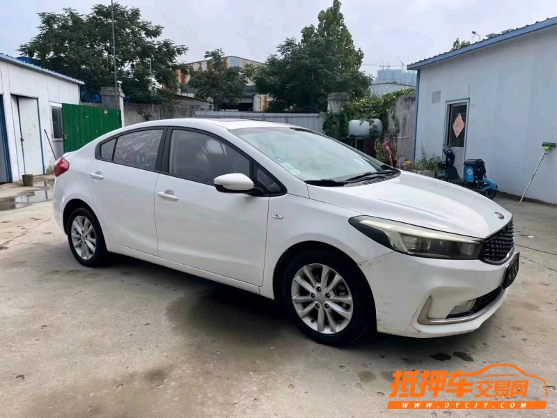 济宁16年起亚K37