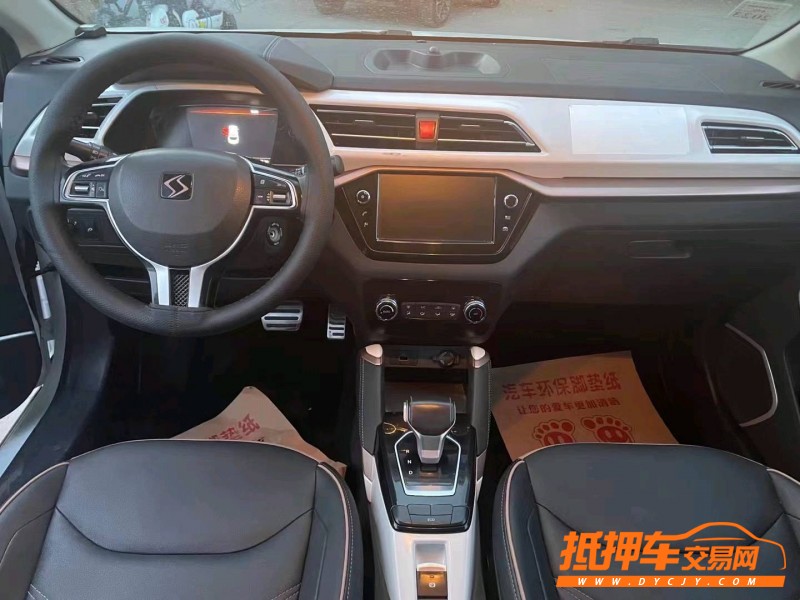 济宁19年江淮思皓4