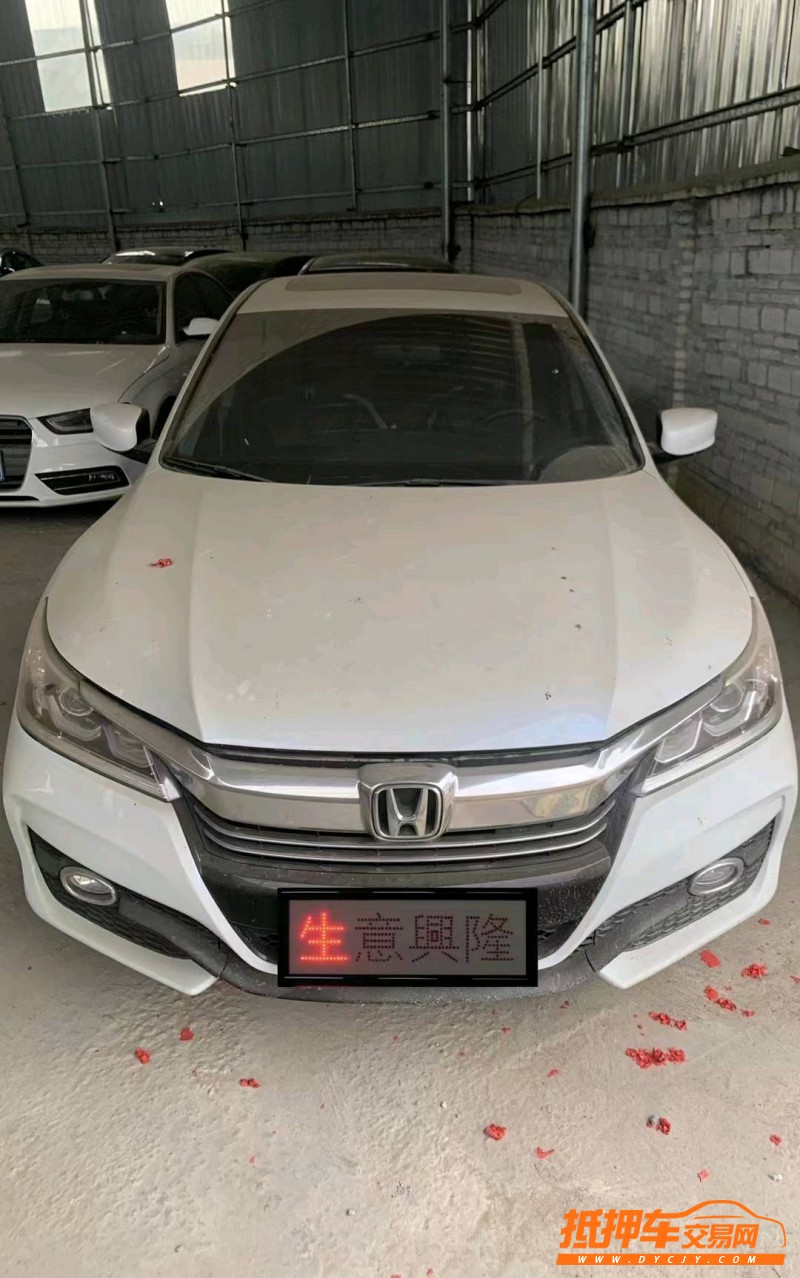 济南17年本田雅阁1