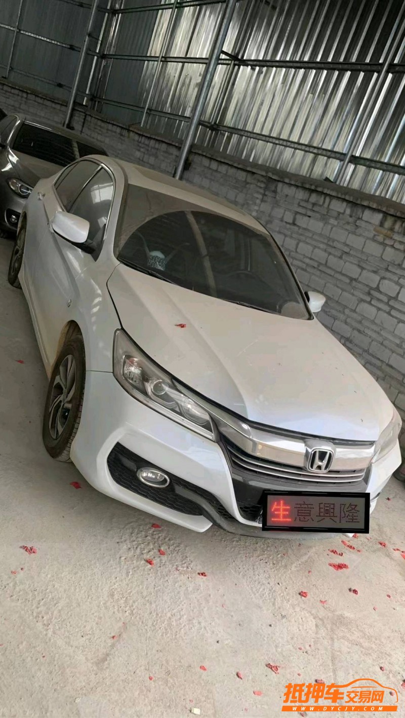 济南17年本田雅阁2