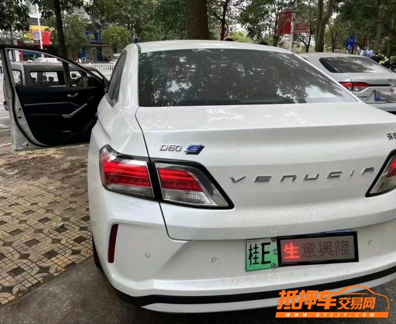 济南17年本田雅阁6