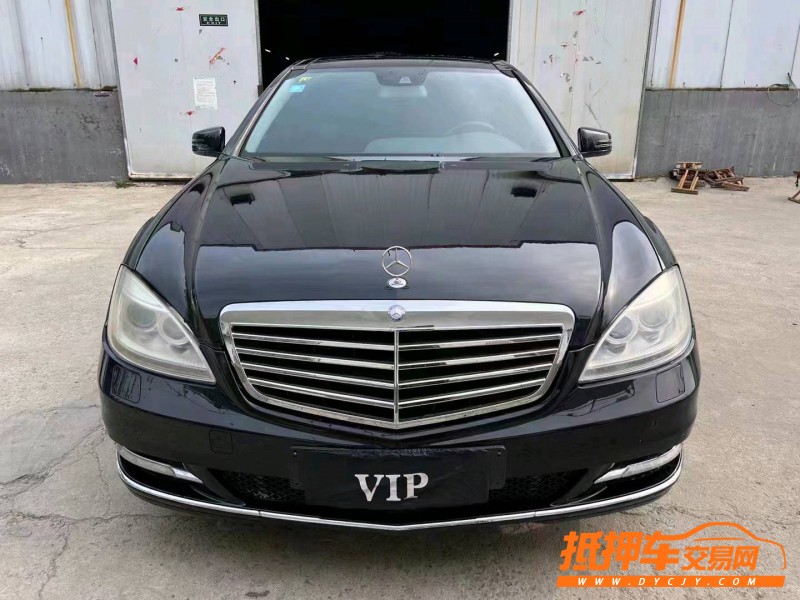 济宁13年奔驰S9