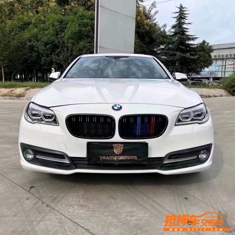 北京16年宝马5系8