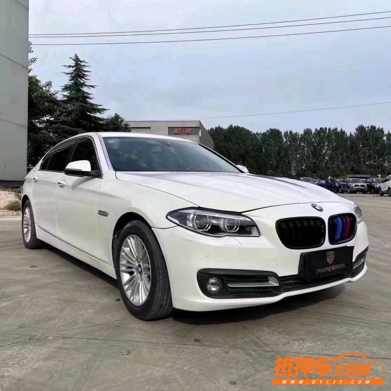 北京16年宝马5系7