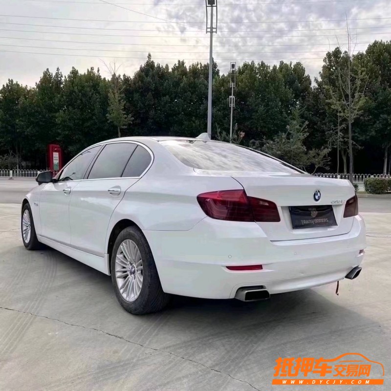 北京16年宝马5系9