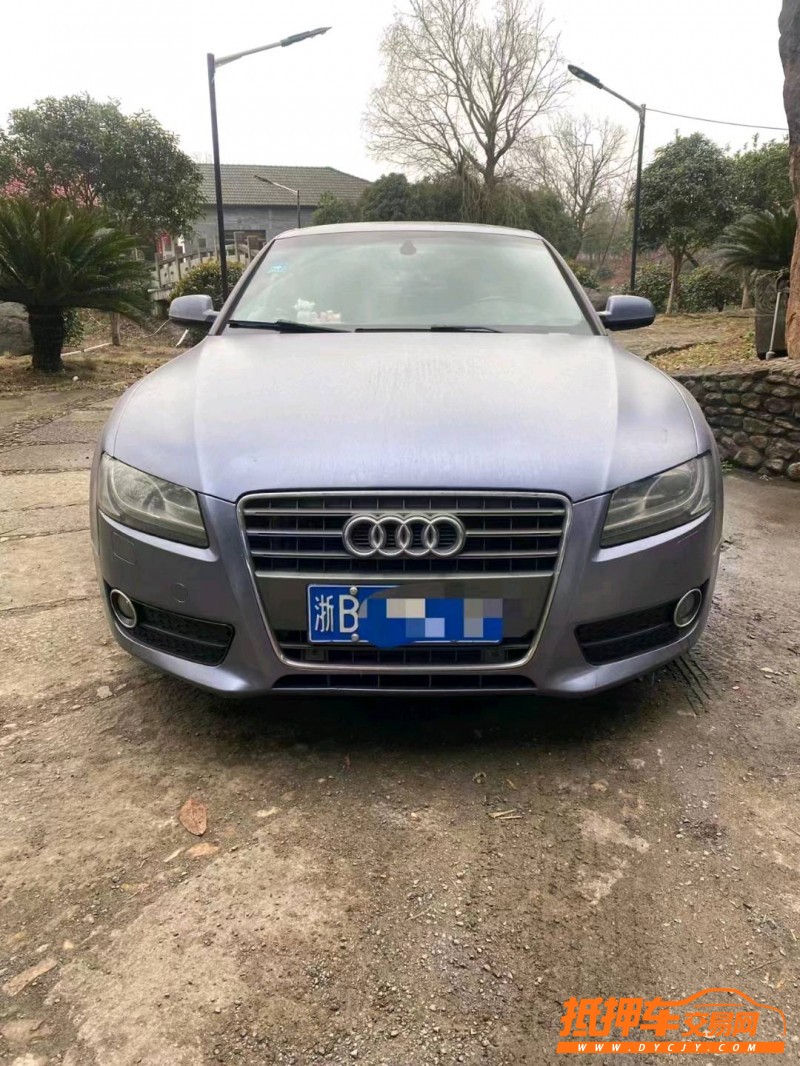 邯郸13年奥迪A58