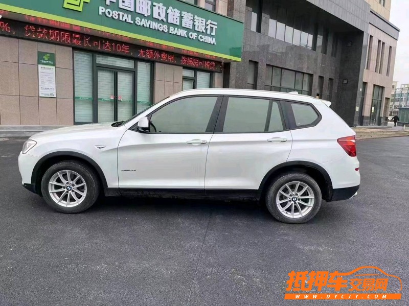 淮南17年宝马X33