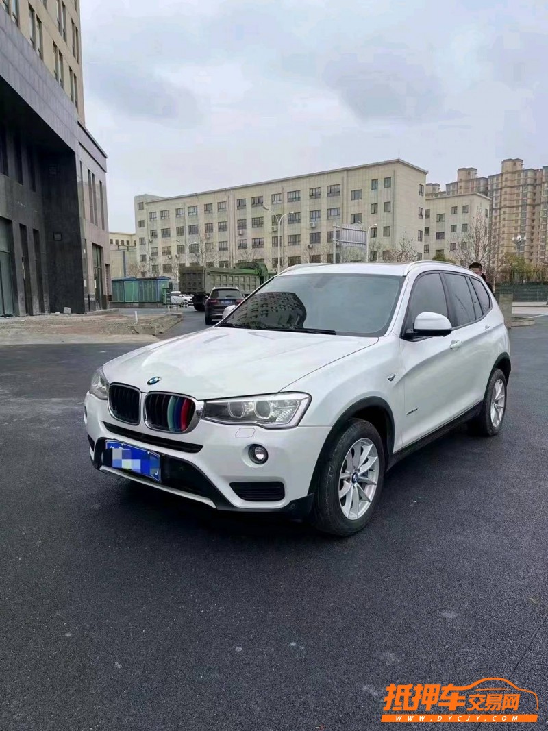 淮南17年宝马X37