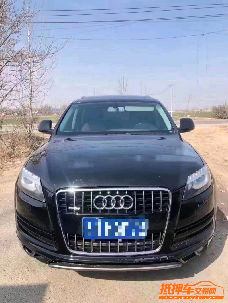 北京09年奥迪Q79