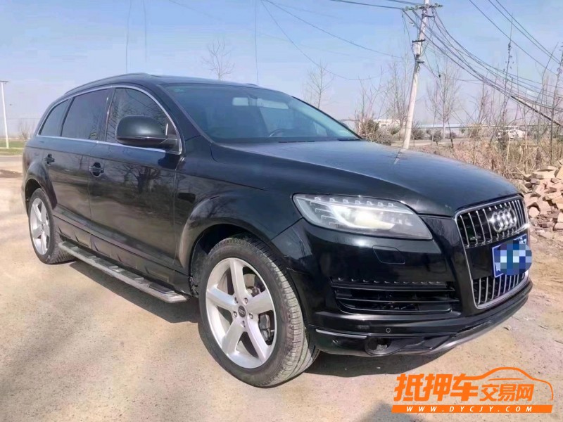 北京09年奥迪Q78