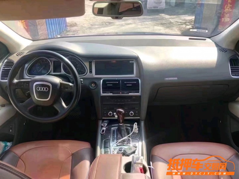 北京09年奥迪Q76