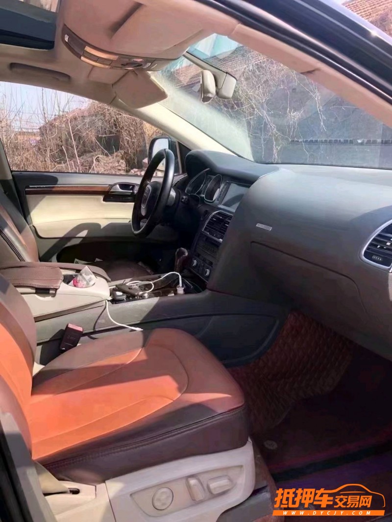 北京09年奥迪Q74