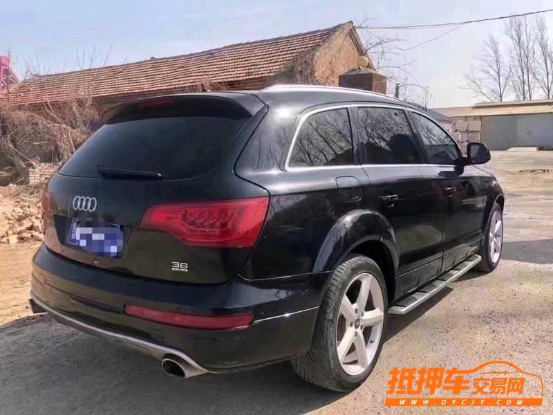 北京09年奥迪Q71