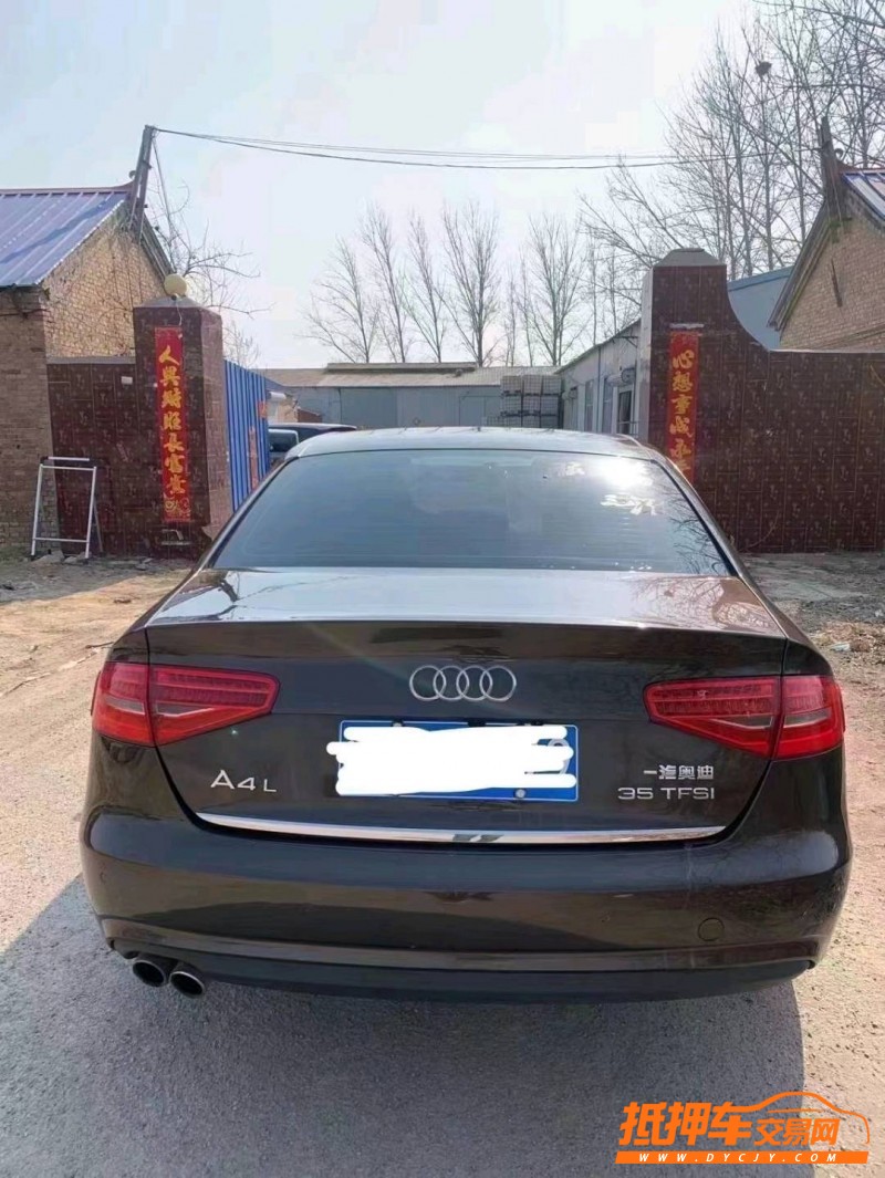 北京16年奥迪A4L6