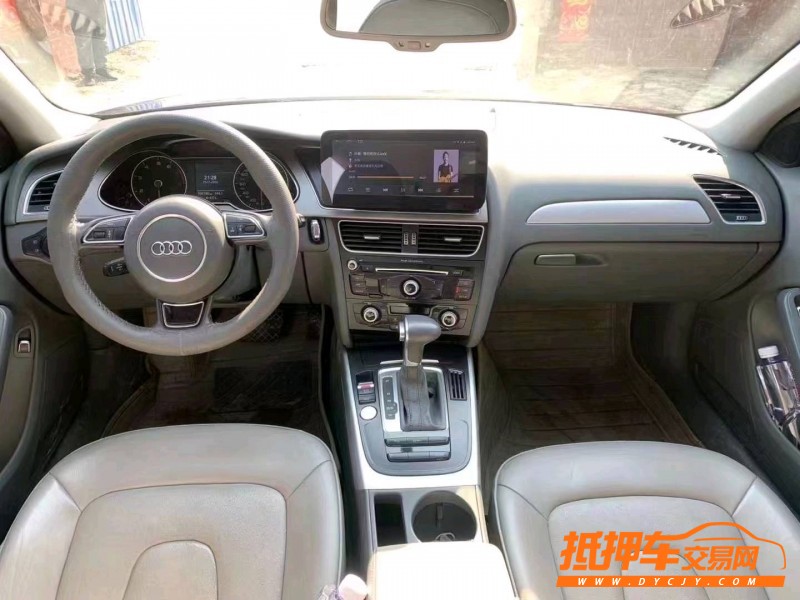 北京16年奥迪A4L5