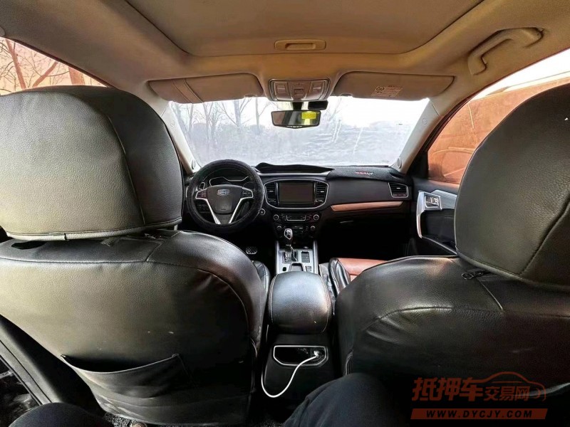 济南17年吉利远景X64