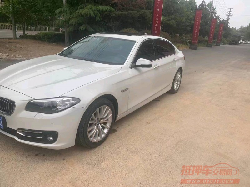 济南15年宝马5系7