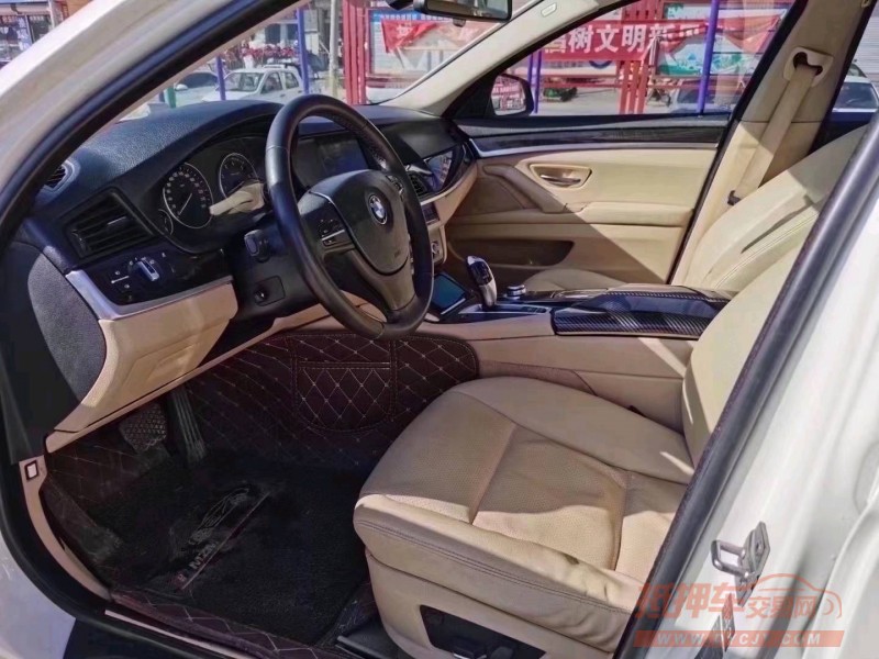 北京12年宝马5系7