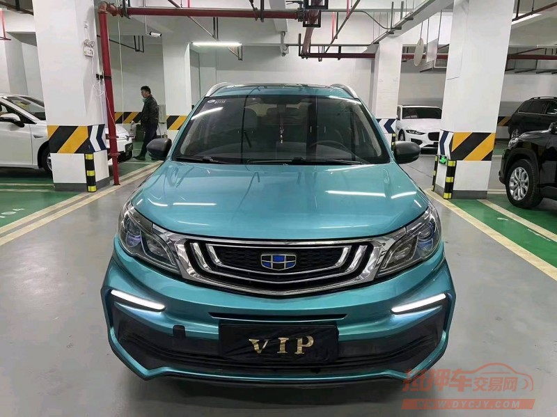 济南21年吉利远景1