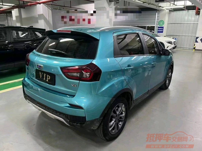 济南21年吉利远景7