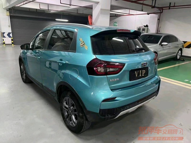 济南21年吉利远景8