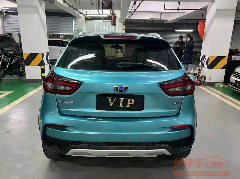 济南21年吉利远景9