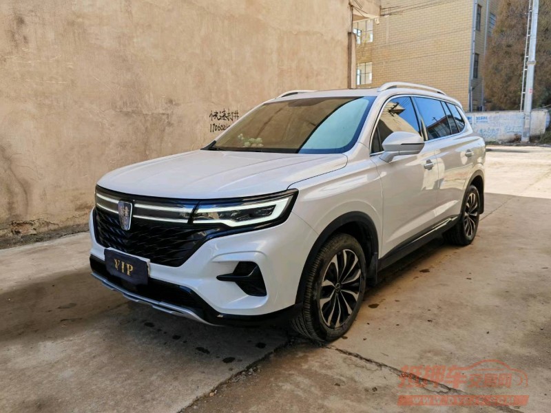 蚌埠21年荣威RX53