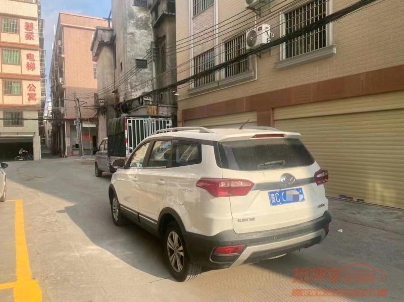 广州18年北汽幻速S39